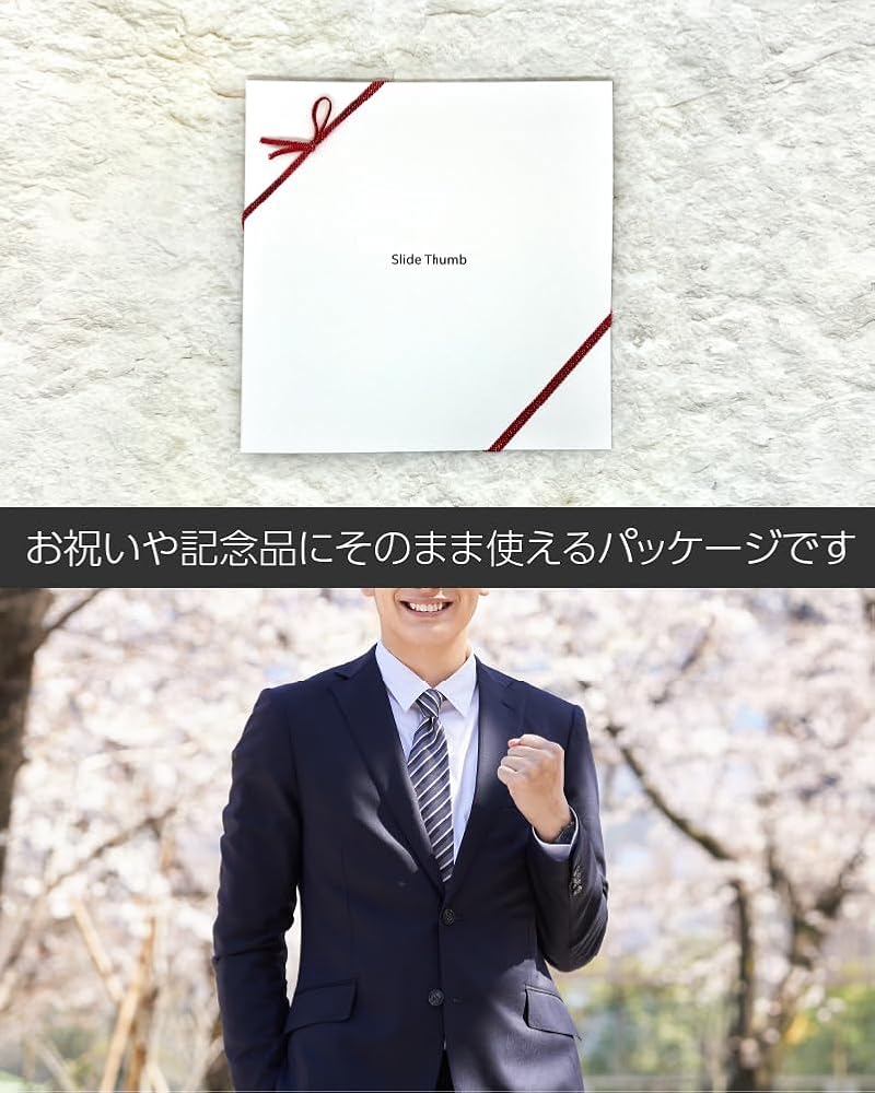 Amazon | [sion works] 開けない 名刺入れ スライドサム 30
